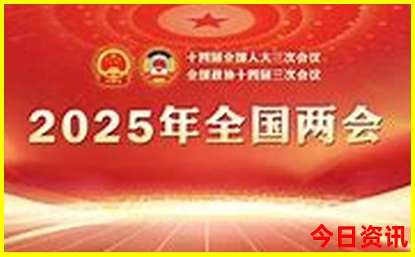 北京一日游怎么安排
